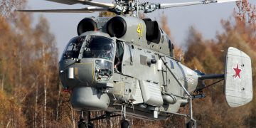 ГУР Украины заявило об уничтожении вертолета Ка-32 в Москве