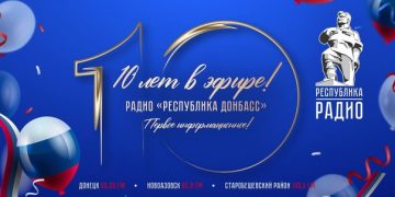 Донецкое «Радио Республика» помогало организовывать гуманитарные коридоры в Мариуполе