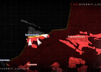 Лисицын: ВС РФ приступили к штурму Красногоровки