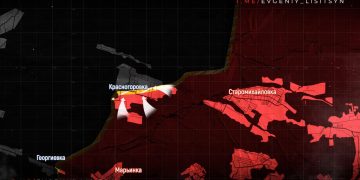 Лисицын: ВС РФ приступили к штурму Красногоровки Лисицын: ВС РФ приступили к штурму Красногоровки