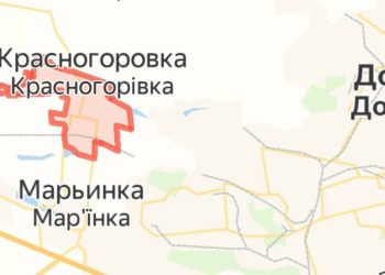 В Красногоровке ад: местная полиция призвала жителей города сидеть в подвалах