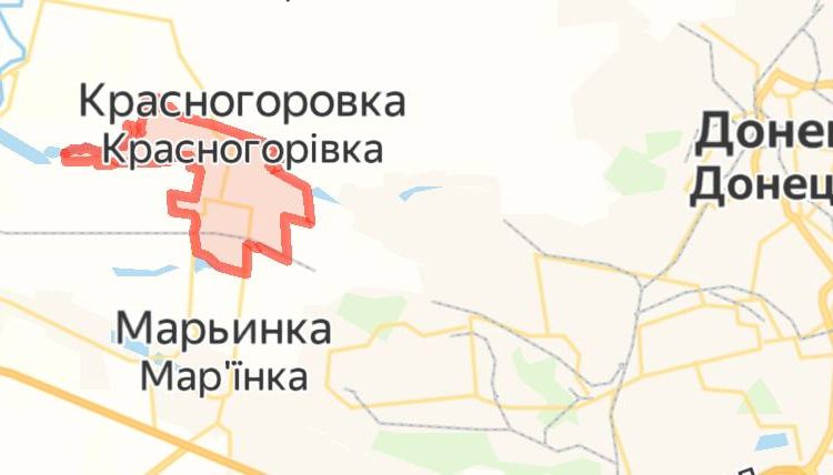 В Красногоровке ад: местная полиция призвала жителей города сидеть в подвалах В Красногоровке ад: местная полиция призвала жителей города сидеть в подвалах