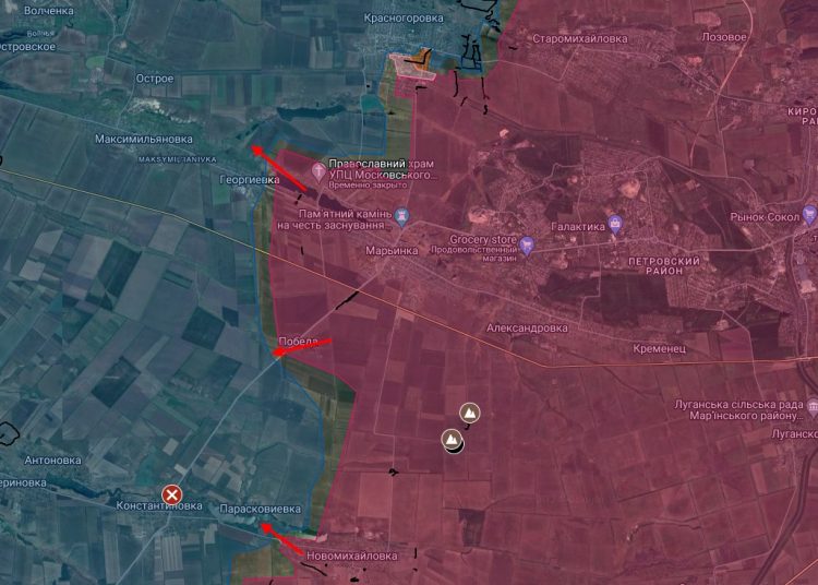 ВС РФ ворвались в Парасковиевку к югу от Донецка