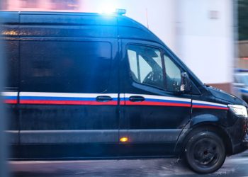 В ДНР задержан руководитель энергопредприятия по подозрению во взятке В ДНР задержан руководитель энергопредприятия по подозрению во взятке