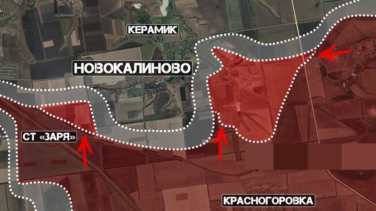 ВС РФ продвинулись на 2,5 км и заняли часть Новокалиново на севере от Авдеевки