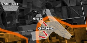 НГП: Село Новокалиново перешло под контроль ВС РФ, идёт зачистка НГП: Село Новокалиново перешло под контроль ВС РФ, идёт зачистка