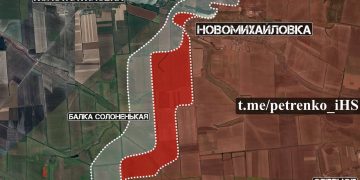 Украинский военкор признал полную потерю села Новомихайловка