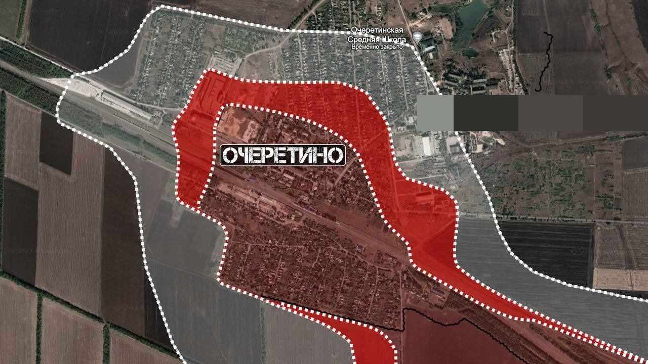В Очеретино ВС РФ заняли территорию завода "Альтком"