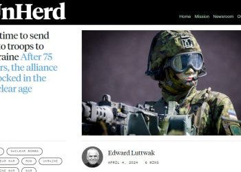 UnHerd: ЕС тайком готовит отправку войск на Украину
