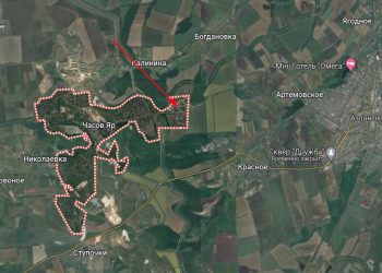 Битва за Часов Яр: Российские десантники расширяют плацдарм на улице Зеленая