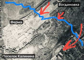 Обстановка в Часов Яре: Российские бойцы взяли Богдановку, ВСУ забаррикадировались в сараях