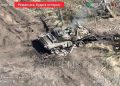 ВС РФ взяли под контроль Первомайское под Донецком