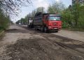 В Горловке начался капитальный ремонт автомобильных дорог