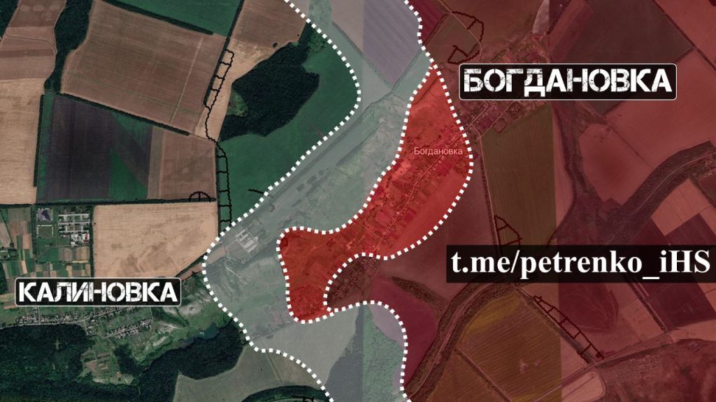Битва за Часов Яр: Российские войска заняли Богдановку