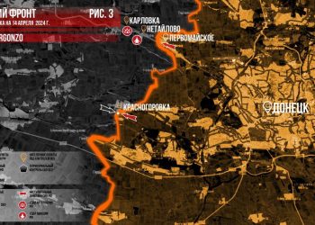 ВС РФ отбили 7 атак ВСУ, и зачищают север Бердычей