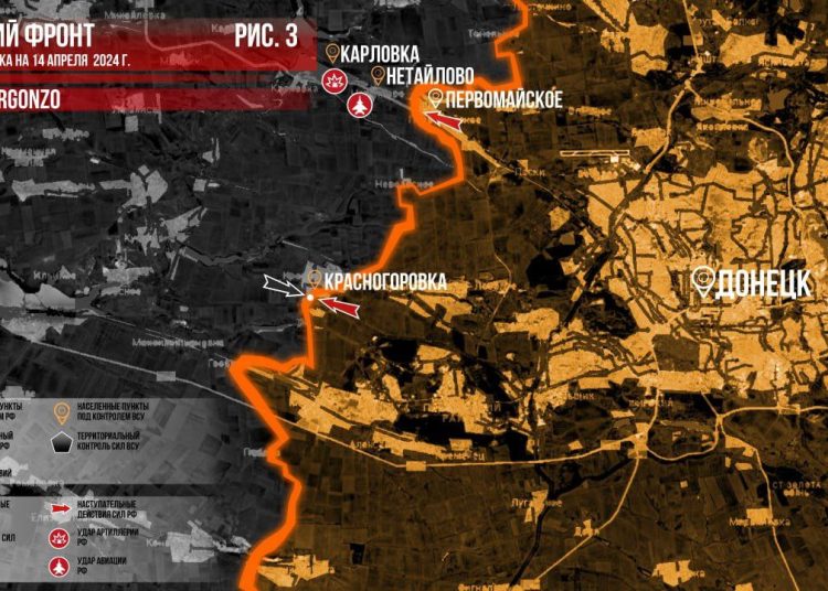 ВС РФ отбили 7 атак ВСУ, и зачищают север Бердычей ВС РФ отбили 7 атак ВСУ, и зачищают север Бердычей