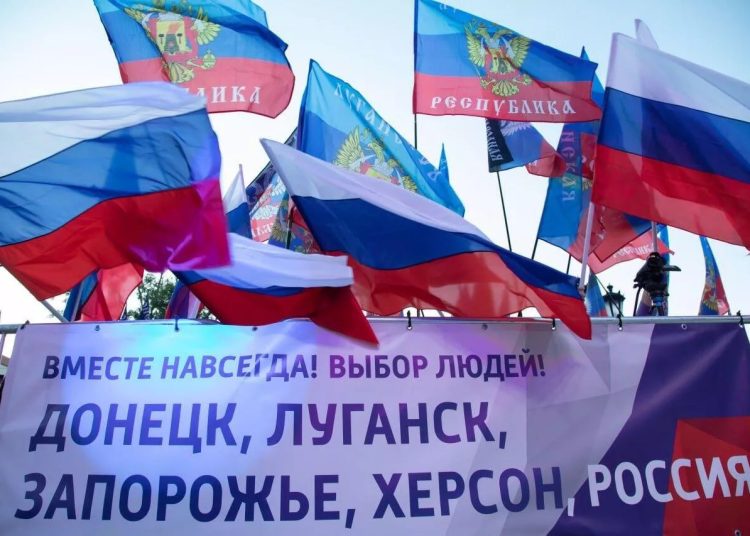 Этимология воссоединения