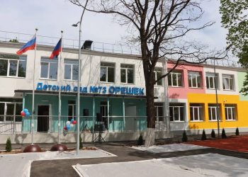В Мариуполе открыли восстановленный ясли-сад «Орешек»