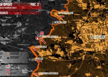 Обстановка в Красногоровке: Уличные бои идут уже в районе Победы