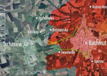 Эксперт BILD Репке: На Украине закончились боеприпасы для систем ПВО