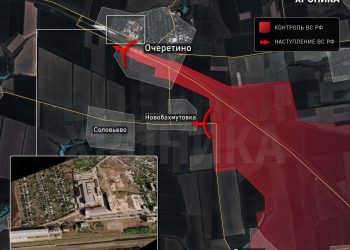 ВСУ бросают позиции и уходят из Очеретино