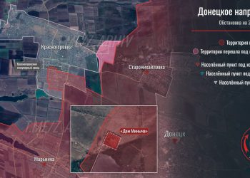 Российские мотострелки ворвались в Красногоровку