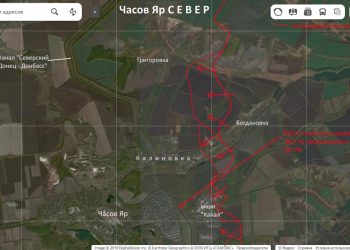Подоляка: ВС РФ зашли в тыл противника в Часов Яре