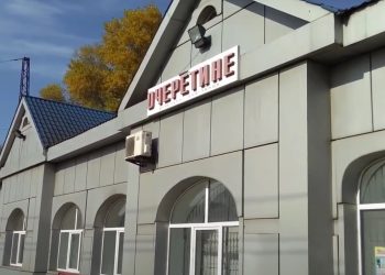 ВС РФ зачищают Очеретино от противника