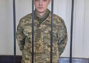 Командира взвода ВСУ приговорили к 22 годам лишения свободы