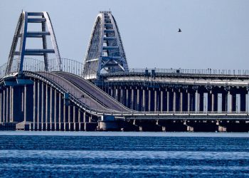 Киев снова собрался разрушить Крымский мост Киев снова собрался разрушить Крымский мост