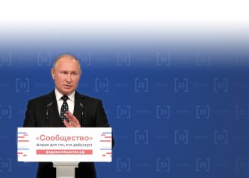 Тема уличной культуры будет обсуждаться на форуме «Сообщество» в Иркутстке