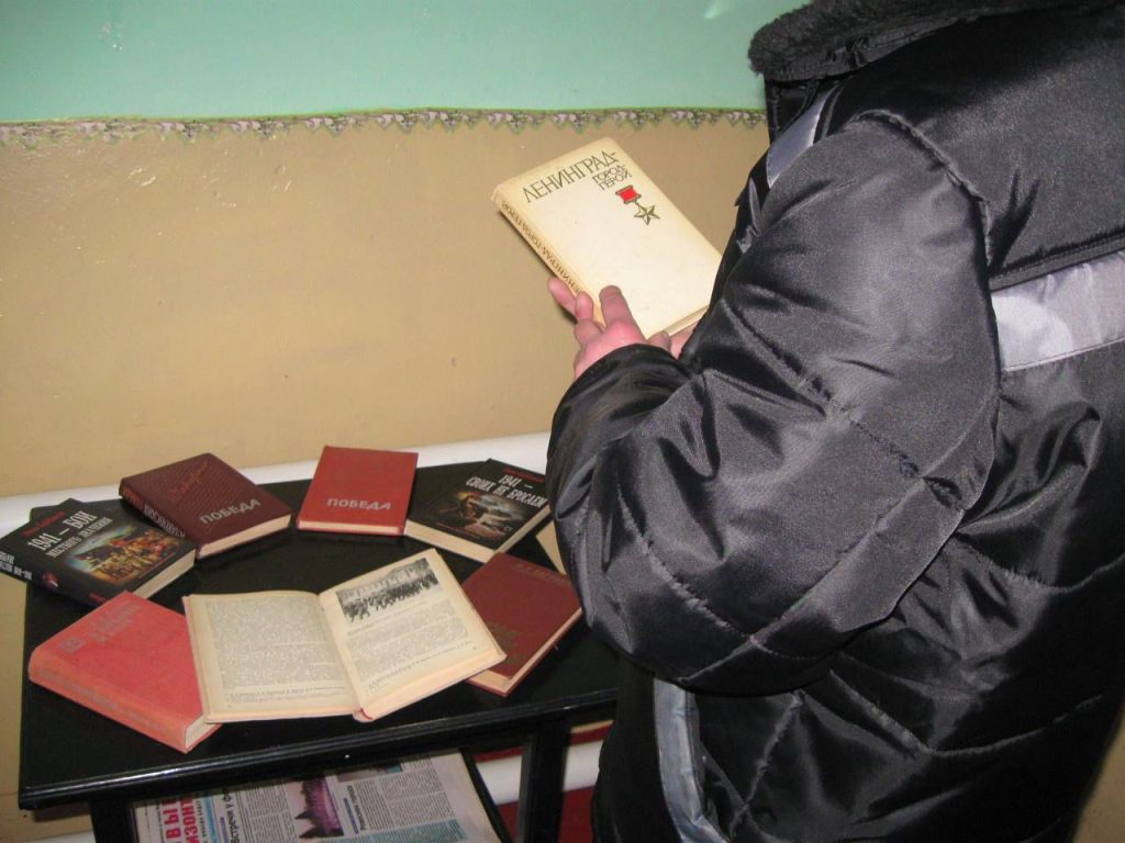 Список самых популярных книг среди осужденных в ДНР