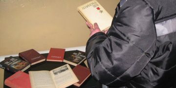 Список самых популярных книг среди осужденных в ДНР