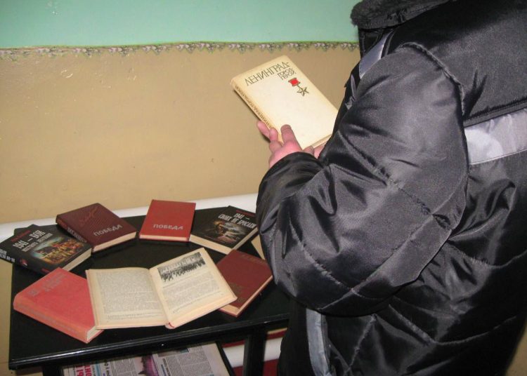 Список самых популярных книг среди осужденных в ДНР