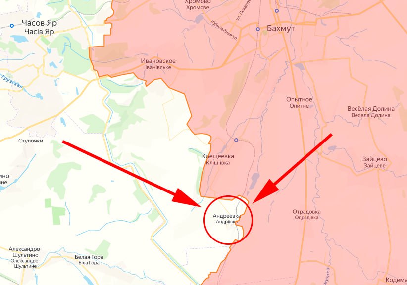 Российские военные освободили село Андреевка в ДНР — Минобороны