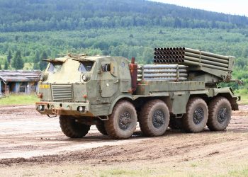 В Липцах уничтожен расчет РСЗО «Вампир», стрелявший по Белгороду