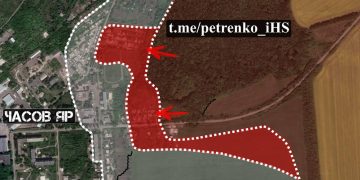 Российские войска продвинулись в Часов Яре