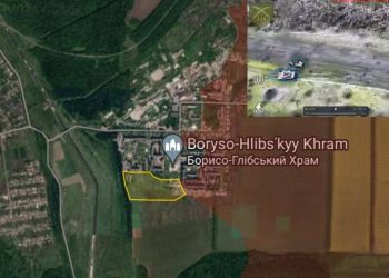 Ситуация для ВСУ в Часов Яре продолжает ухудшаться