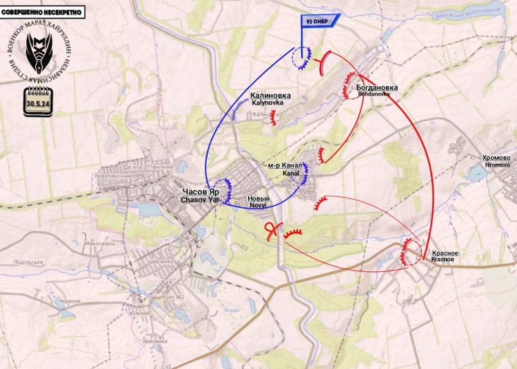 ВС РФ расширили контроль вокруг Часов Яра