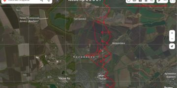 Подоляка сообщил о подготовке ВС РФ нового плацдарма для штурма Часов Яра