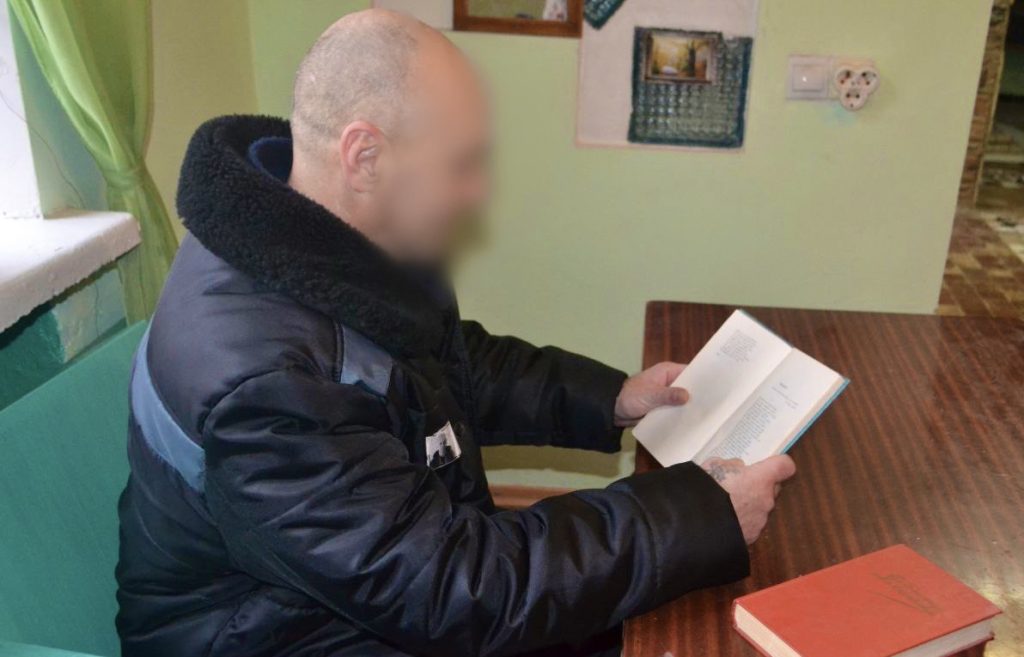 Список самых популярных книг среди осужденных в ДНР