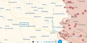 Под Донецком ВС РФ начали бои за важный укрепрайон ВСУ в Карловке Под Донецком ВС РФ начали бои за важный укрепрайон ВСУ в Карловке