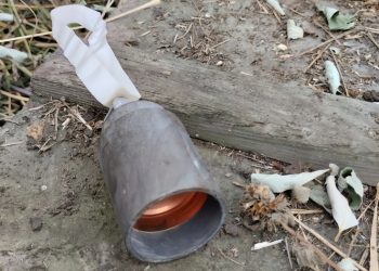 Украинские боевики сбросили кассетные суббоеприпасы над Горловкой