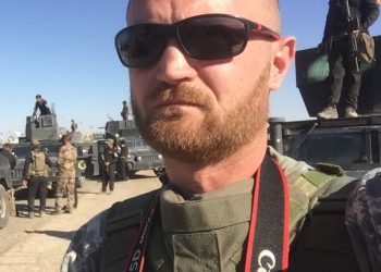 Военкор Коц: Оборона ВСУ на юге от Артёмовска дала трещину