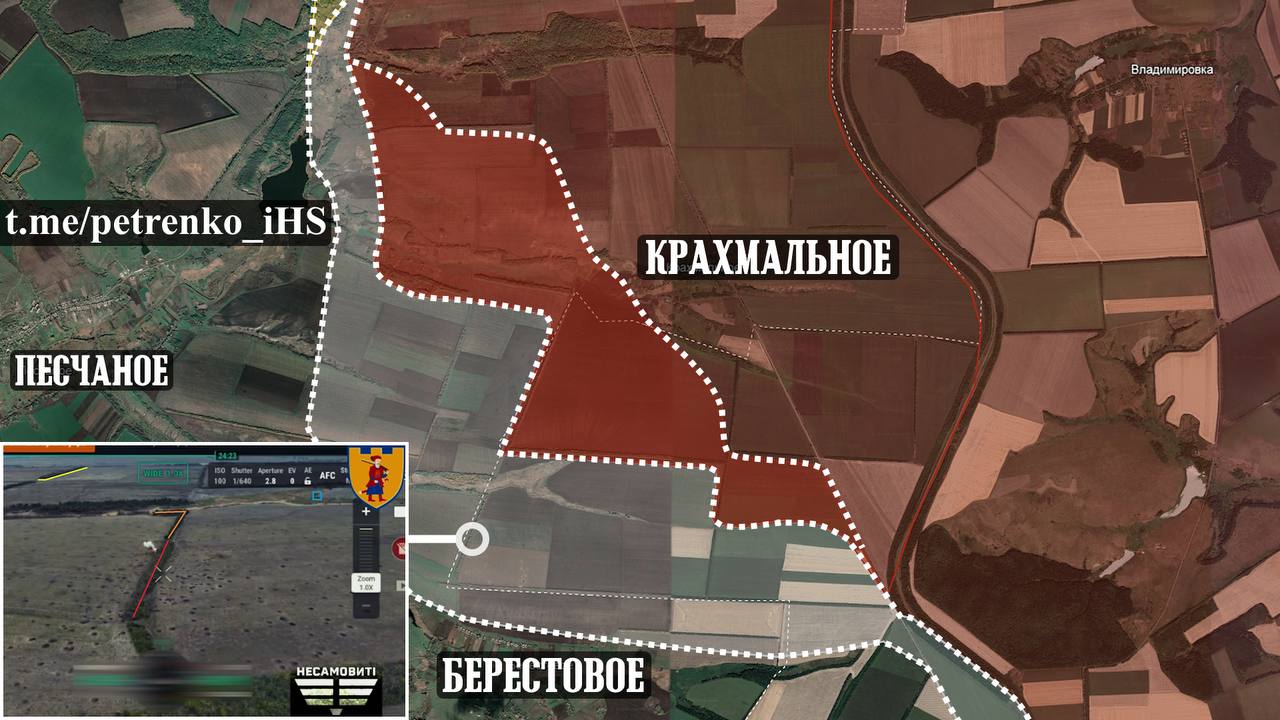 ВС РФ прорвали оборону ВСУ в районе поселка Берестовое