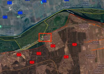 Военкор Котенок: село Крынки полностью зачищены от ВСУ