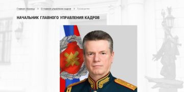 Что известно о задержании начальника Главного управления кадров Минобороны Кузнецова Что известно о задержании начальника Главного управления кадров Минобороны Кузнецова