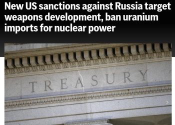 AP: США расширяют список санкций против России