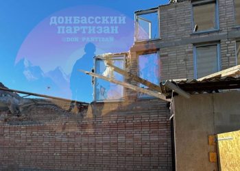 ВС РФ уничтожили пункт временной дислокации ВСУ в Константиновке