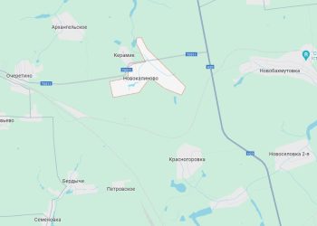 ВС РФ освободили от ВСУ Новокалиново в ДНР